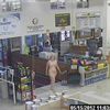 Woman Arrested After Going On Naked Stroll Through Lumber Store